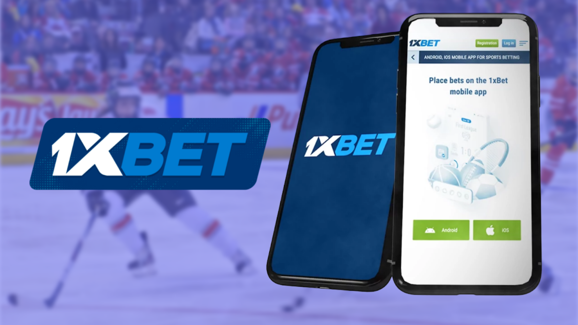 Hockey Betting Tips from 1xBet